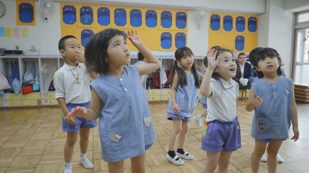 一日の流れ